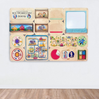 Дидактическая настенная панель «Все профессии важны» - «globural.ru» - Кировград