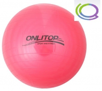 Мяч гимнастический (d=55см) - «globural.ru» - Кировград