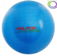 Мяч гимнастический (d=75см) - «globural.ru» - Кировград