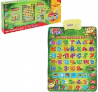 Озвученный плакат «Говорящая Азбука» - «globural.ru» - Кировград