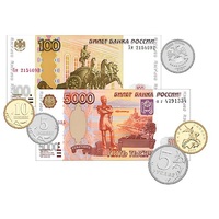 Набор денежных знаков (раздаточный) - «globural.ru» - Кировград