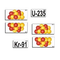 Модель-аппликация "Деление урана. Цепная ядерная реакция" (ламинированная) - «globural.ru» - Кировград