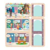 Информационный стенд «Правила Этикета» (100.5 х 111 см) - «globural.ru» - Кировград