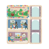 Информационный стенд «Осторожно терроризм» ( 100.5 х 111 см) - «globural.ru» - Кировград