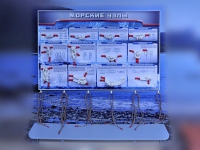 Стенд "Морские узлы" с оригинальными образцами - «globural.ru» - Кировград