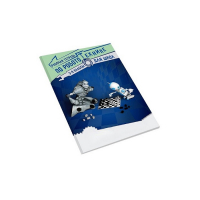 Рабочая тетрадь по робототехнике для школ (5-9 классы) - «globural.ru» - Кировград