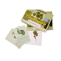 Гербарий "Растительные сообщества. Лес" (9 видов, 10 планшетов, с иллюстрациями и фотографиями) - «globural.ru» - Кировград