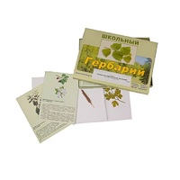 Гербарий "Сельскохозяйственные растения" (30 видов, с иллюстрациями) - «globural.ru» - Кировград