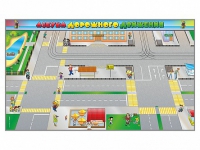 Доска магнитно-маркерная панорамная "Азбука дорожного движения" - «globural.ru» - Кировград