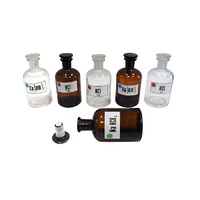 Набор склянок для растворов 250 мл. (с притертой пробкой) - «globural.ru» - Кировград