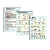 Комплект таблиц раздаточных "Планиметрия. Многоугольники. Окружность" (цвет,лам, 8шт.) - «globural.ru» - Кировград