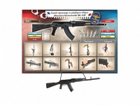 Интерактивный стенд-тренажер "Сборка-разборка АК-74М" с муляжом автомата Калашникова - «globural.ru» - Кировград