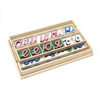 Трехцветный большой подвижный алфавит-прописные наклонные - «globural.ru» - Кировград