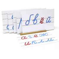 Доски для демонстрации (6шт. с подставкой) - «globural.ru» - Кировград