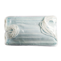 Маска медицинская нестерильная одноразовая (10 штук) - «globural.ru» - Кировград