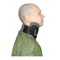 Воротник-шина шейная для взрослых - «globural.ru» - Кировград