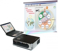 Диск с электронными плакатами, презентациями (электронный учебник) по общей экологии (73 темы) - «globural.ru» - Кировград