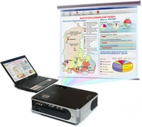 Диск с электронными плакатами, презентациями (электронный учебник) по геoграфии России  (168 тем) - «globural.ru» - Кировград