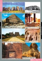 Искусство. Мировая художественная культура. Всемирная архитектура (комплект плакатов) - «globural.ru» - Кировград