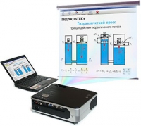 Диск с электронными плакатами, презентациями (электронный учебник) по физике (202 темы) - «globural.ru» - Кировград
