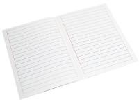 Тетрадь для слабовидящих в линейку - «globural.ru» - Кировград