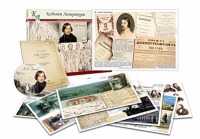 Альбом демонстрационного материала с электронным приложением «Н.В. Гоголь» - «globural.ru» - Кировград