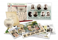 Альбом демонстрационного материала с электронным приложением «Поэты Серебряного века» - «globural.ru» - Кировград