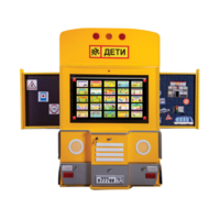 Интерактивный комплекс «Волшебный Автобус» - «globural.ru» - Кировград