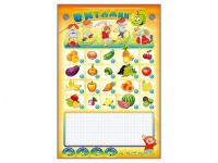 Интерактивный электрифицированный стенд "Витамин" с комплектом муляжей фруктов и овощей - «globural.ru» - Кировград