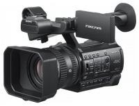 Видеокамера - «globural.ru» - Кировград