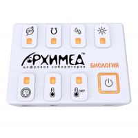 Цифровая лаборатория Архимед по биологии (ученическая)  - «globural.ru» - Кировград