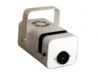 Проектор "Меркурий-2" - «globural.ru» - Кировград