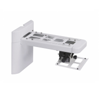 Настенное крепление для проектора - «globural.ru» - Кировград