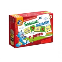 Комплект настольных развивающих игр по математике (вариант 5) - «globural.ru» - Кировград