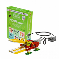 Кружок робототехники. Модуль «Робототехника для продвинутых» - «globural.ru» - Кировград