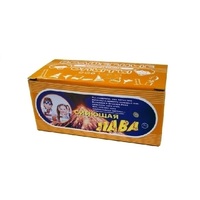 Набор для занимательных опытов по химии «Сияющая лава» - «globural.ru» - Кировград