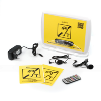 Переносная индукционная система - «globural.ru» - Кировград