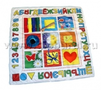 Дидактический коврик №1 (ВИК) - «globural.ru» - Кировград