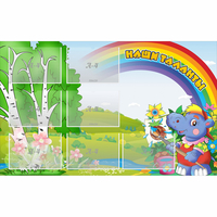 Стенд "Наши таланты" - «globural.ru» - Кировград