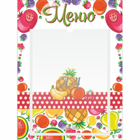 Стенд "Меню Фрукты" 0.3х0.4 - «globural.ru» - Кировград