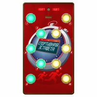 Многофункциональный спортивно-игровой комплекс "Спортивная эстафета" 6 режимов - «globural.ru» - Кировград