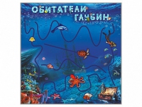Настенная декоративно-развивающая панель-игра "Обитатели глубин" - «globural.ru» - Кировград
