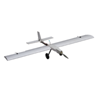 Учебная БАС одномоторного самолетного - «globural.ru» - Кировград