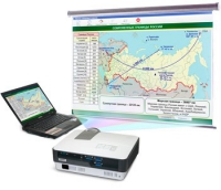 Диск с электронными плакатами, презентациями (электронный учебник) по геoграфии Экономика Российской Федерации (110 тем) - «globural.ru» - Кировград