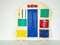 Тактильная панель "Шея гусеницы" - «globural.ru» - Кировград