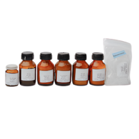 Набор № 16 ОС Нитраты - «globural.ru» - Кировград