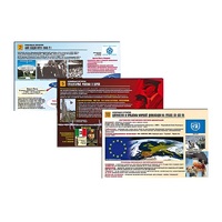 Комплект таблиц по истории раздаточных "Новейшая история" (цвет., лам., формат А4,10 штук) - «globural.ru» - Кировград