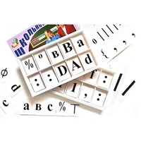 Набор цифр, букв, знаков с магнитным креплением (ламинированный) - «globural.ru» - Кировград