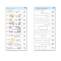 Комплект карточек (10) "Обучающий калейдоскоп. Переход через 10" - «globural.ru» - Кировград