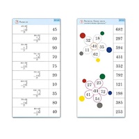 Комплект карточек (10) "Обучающий калейдоскоп. Простые примеры" - «globural.ru» - Кировград